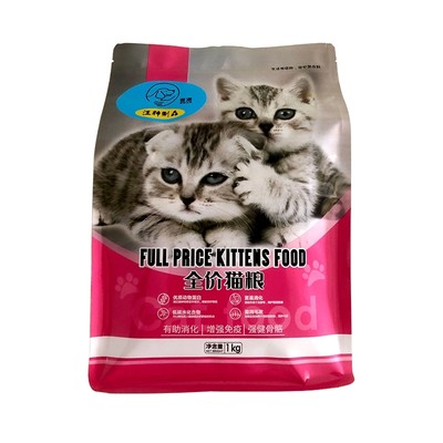 进口香港汪神制品猫粮5斤猫罐头875g6罐猫罐头成猫幼猫咪零食湿粮