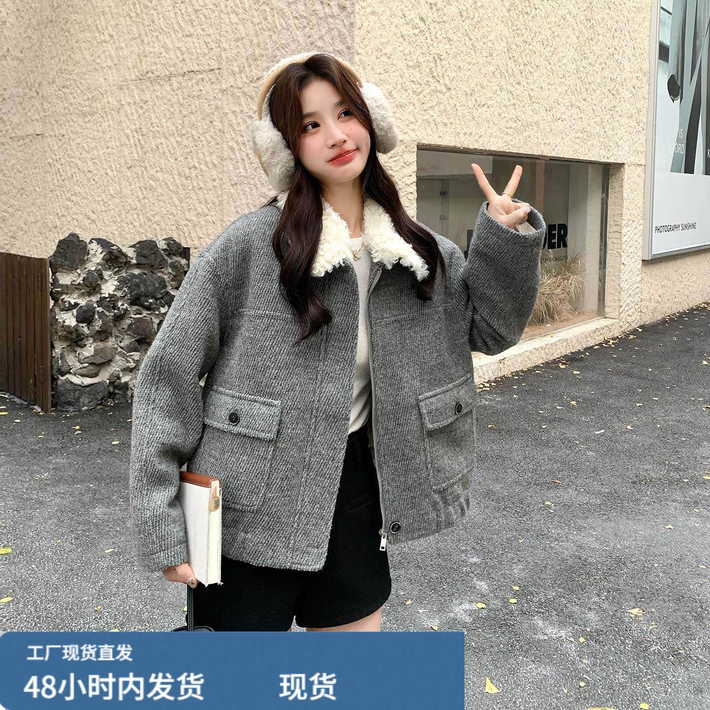 灰色羊羔毛拼接毛呢羽绒服女短款2025冬季小香风温柔甜美保暖外套,模玩/动漫/周边/娃圈三坑/桌游,Cosplay女装/cos女装,淘宝优惠券,粉丝福利购,淘宝优惠卷