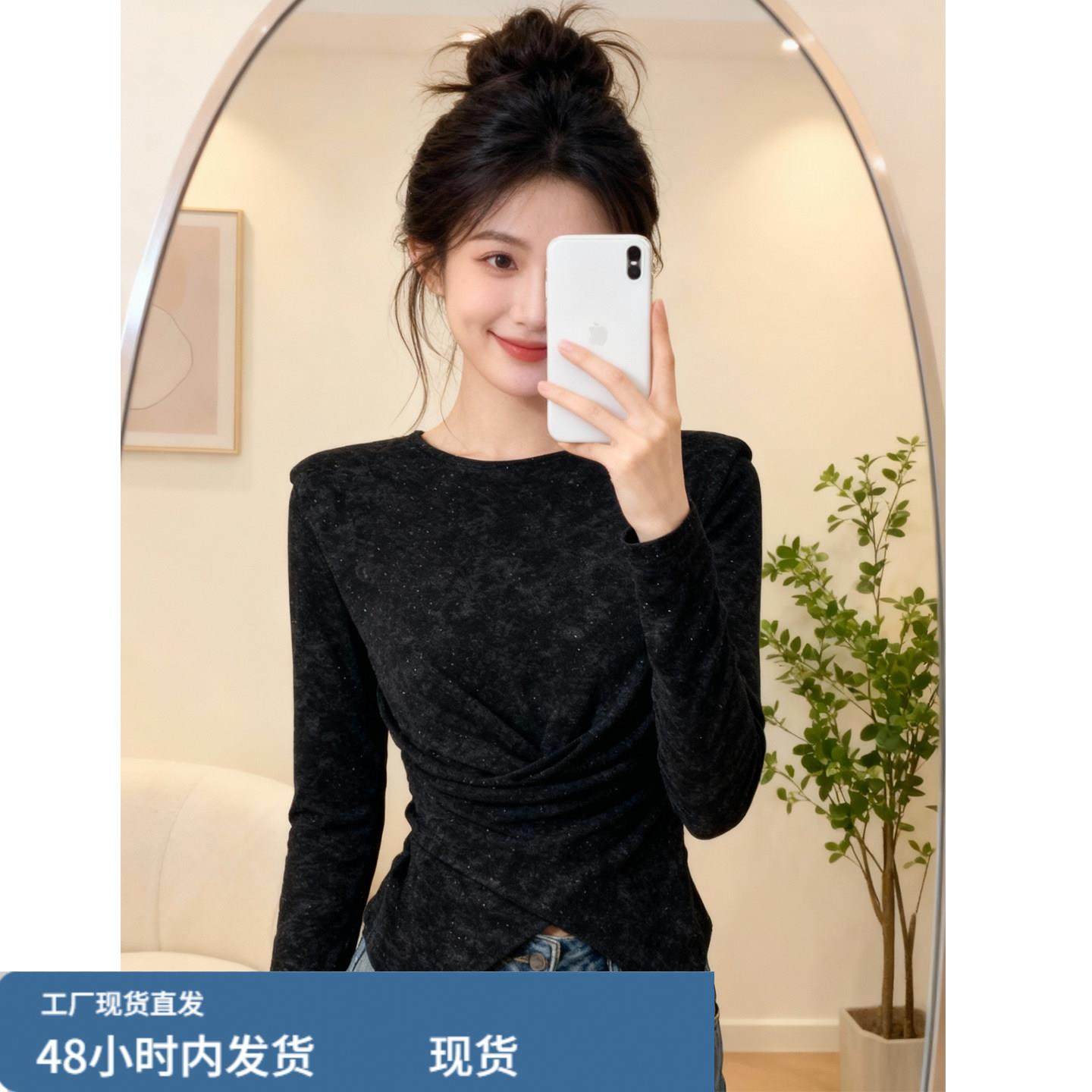 交叉扎染不规则长袖T恤女秋冬微胖大码内搭打底衫设计感收腰上衣,模玩/动漫/周边/娃圈三坑/桌游,Cosplay女装/cos女装,淘宝优惠券,粉丝福利购,淘宝优惠卷