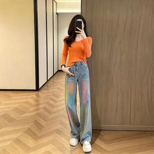 秋套装女款2026新款秋季女装休闲减龄橙色针新款衫上衣牛仔裤两件
