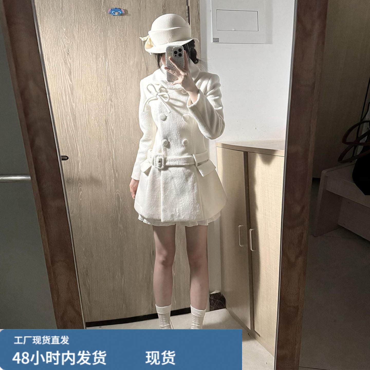 富家千金气质双排扣毛呢外套女冬季小香风腰带收腰中长款呢子大衣,运动/瑜伽/健身/球迷用品,广场舞套装,淘宝优惠券,粉丝福利购,淘宝优惠卷