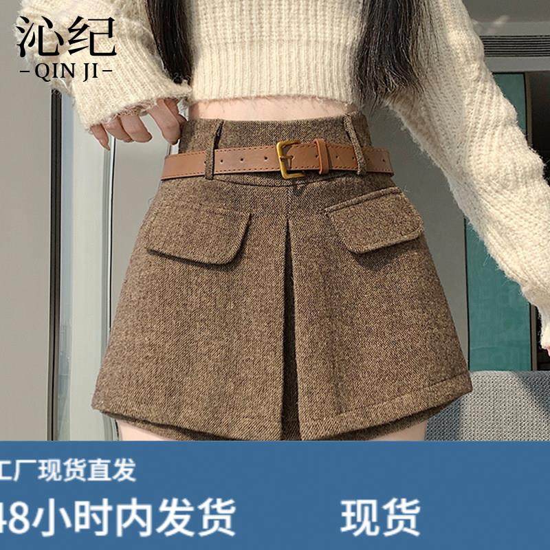 气质开叉毛呢裙裤女秋冬2026新款辣妹风高腰显瘦配腰带A字短裤裙,运动/瑜伽/健身/球迷用品,瑜伽短裙,淘宝优惠券,粉丝福利购,淘宝优惠卷