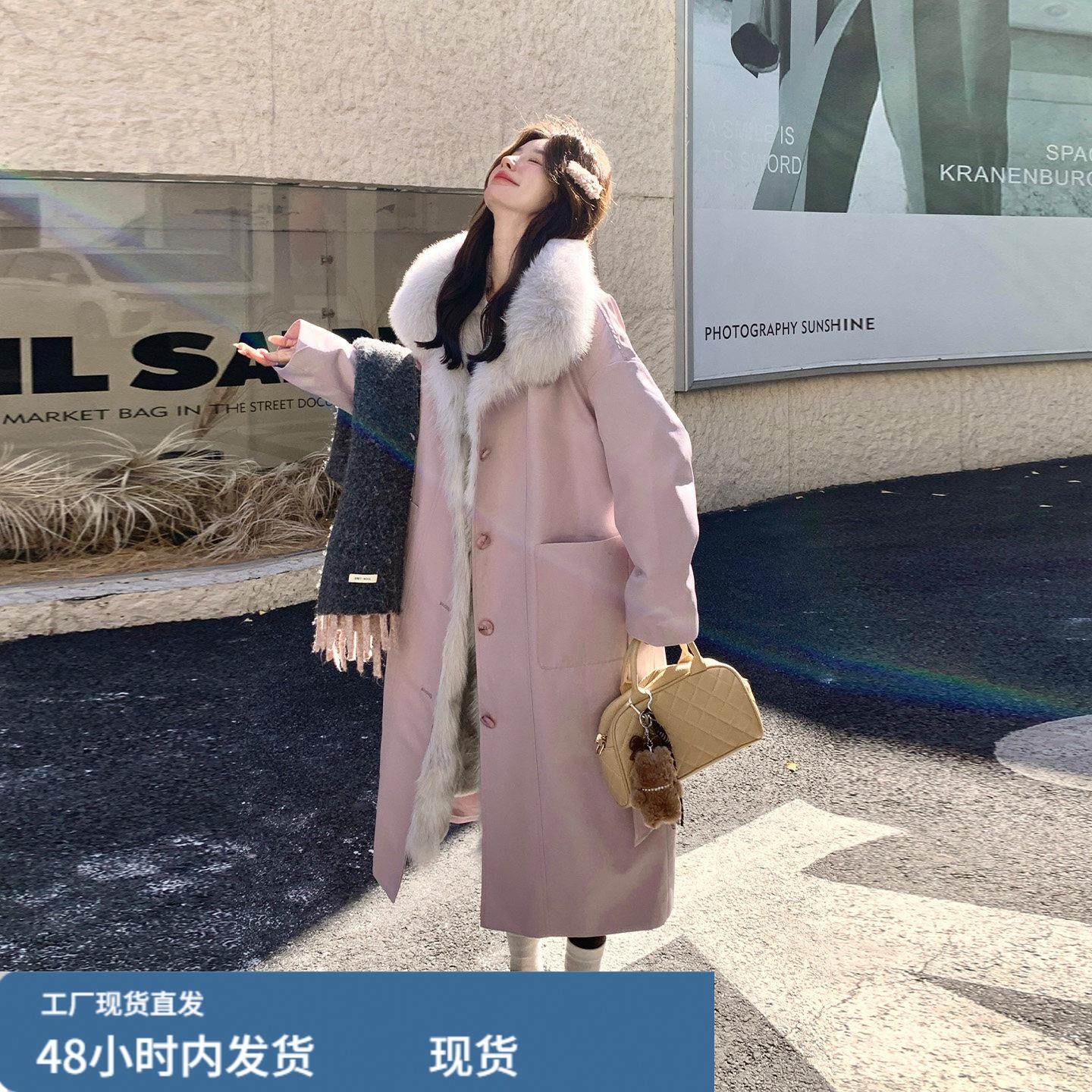 粉色长款毛绒拼接派克服外套2025新款女冬皮毛一体温柔风棉服大衣,女士内衣/男士内衣/家居服,睡衣上装,淘宝优惠券,粉丝福利购,淘宝优惠卷