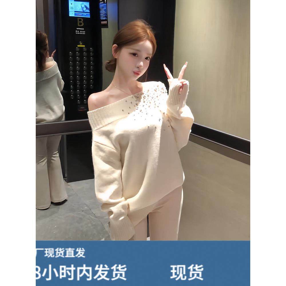 法式重工亮钻一字肩打底毛衣女秋冬纯欲风宽松性感露肩针织衫上衣,模玩/动漫/周边/娃圈三坑/桌游,Cosplay女装/cos女装,淘宝优惠券,粉丝福利购,淘宝优惠卷