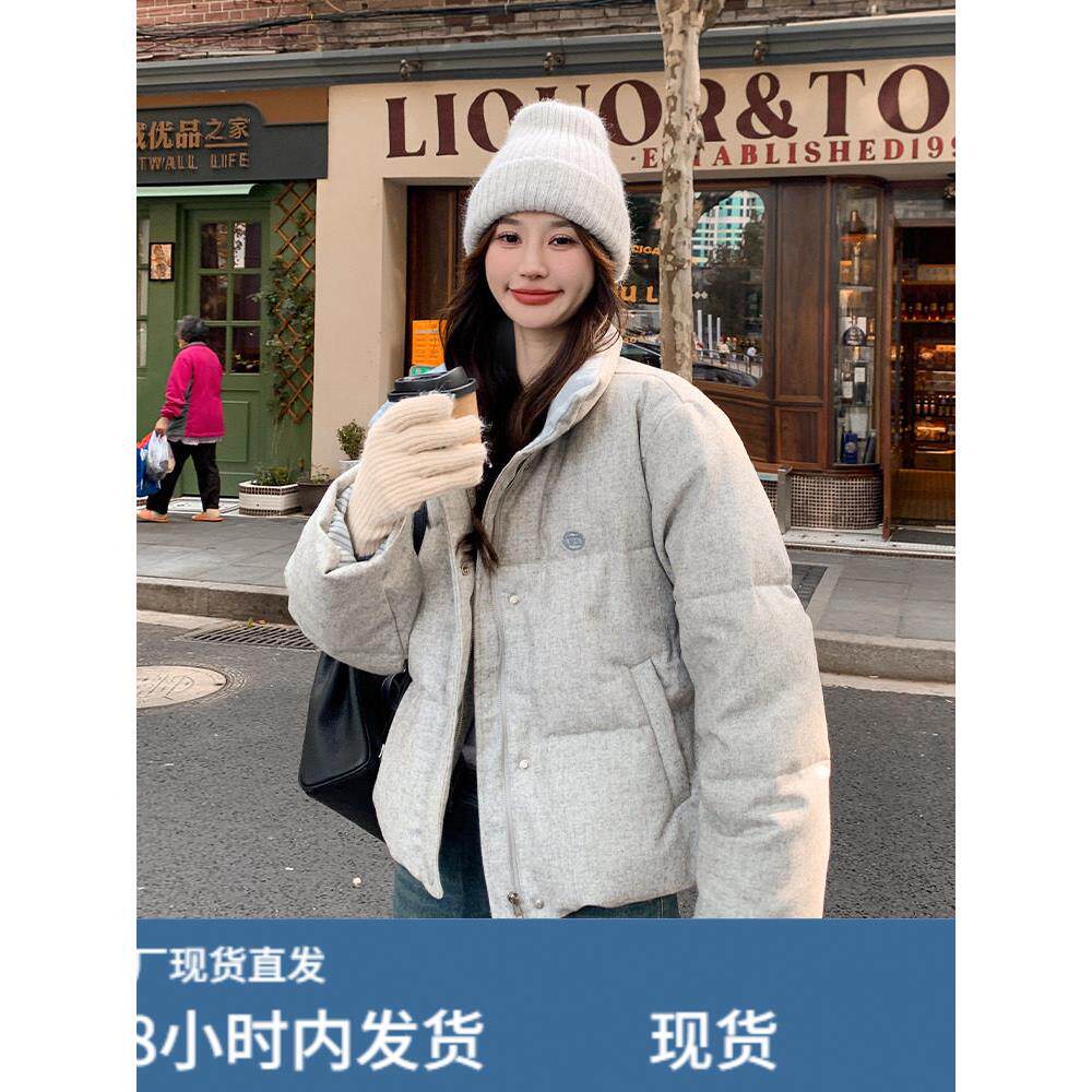 灰色羽绒服女冬季2025新款韩版温柔甜美立领休闲加厚白鸭绒面包服