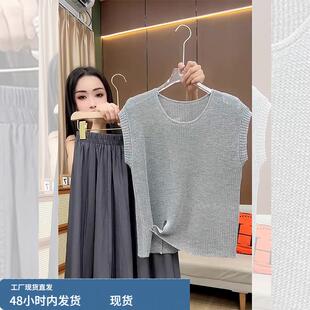 高级感灰色针织衫无袖坎肩T恤女夏季不规则宽松短款冰丝开叉上衣