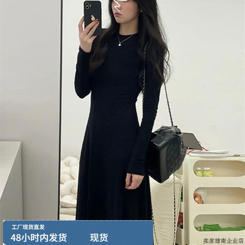 清冷富家千金穿搭内搭针织毛衣打底裙法式赫本风黑色长袖连衣裙女