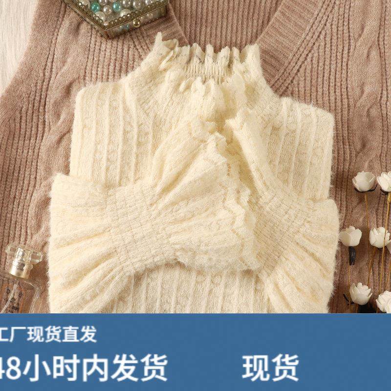 秋冬半高领蕾丝打底衫女2025新款磨毛保暖喇叭袖毛衣叠穿内搭上衣,模玩/动漫/周边/娃圈三坑/桌游,Cosplay女装/cos女装,淘宝优惠券,粉丝福利购,淘宝优惠卷