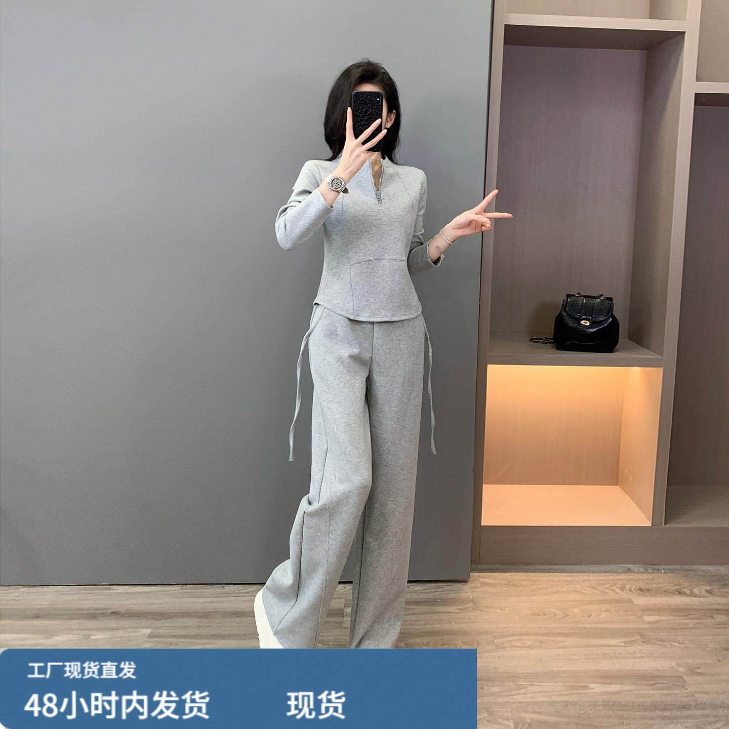 早秋穿搭一整套时尚洋气高级感休闲运动显瘦鱼骨卫衣阔腿裤两件套,孕妇装/孕产妇用品/营养,套装,淘宝优惠券,粉丝福利购,淘宝优惠卷