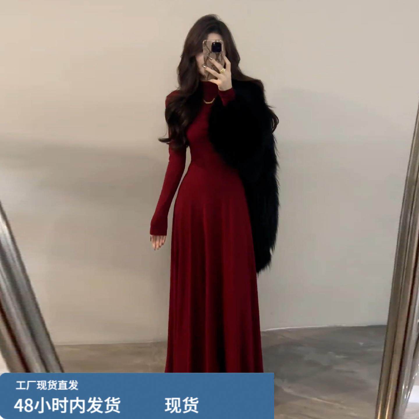 高级感圣诞红色半高领针织连衣裙子女2025新款秋冬季内搭收腰长裙,运动/瑜伽/健身/球迷用品,瑜伽短裙,淘宝优惠券,粉丝福利购,淘宝优惠卷