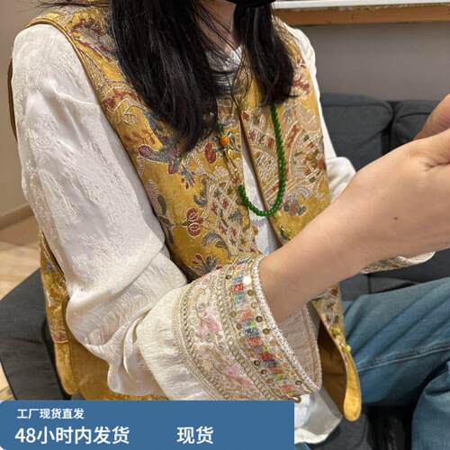 新中式国风重工刺锈马甲女外搭春季2026新款巨好看减龄洋派坎肩潮