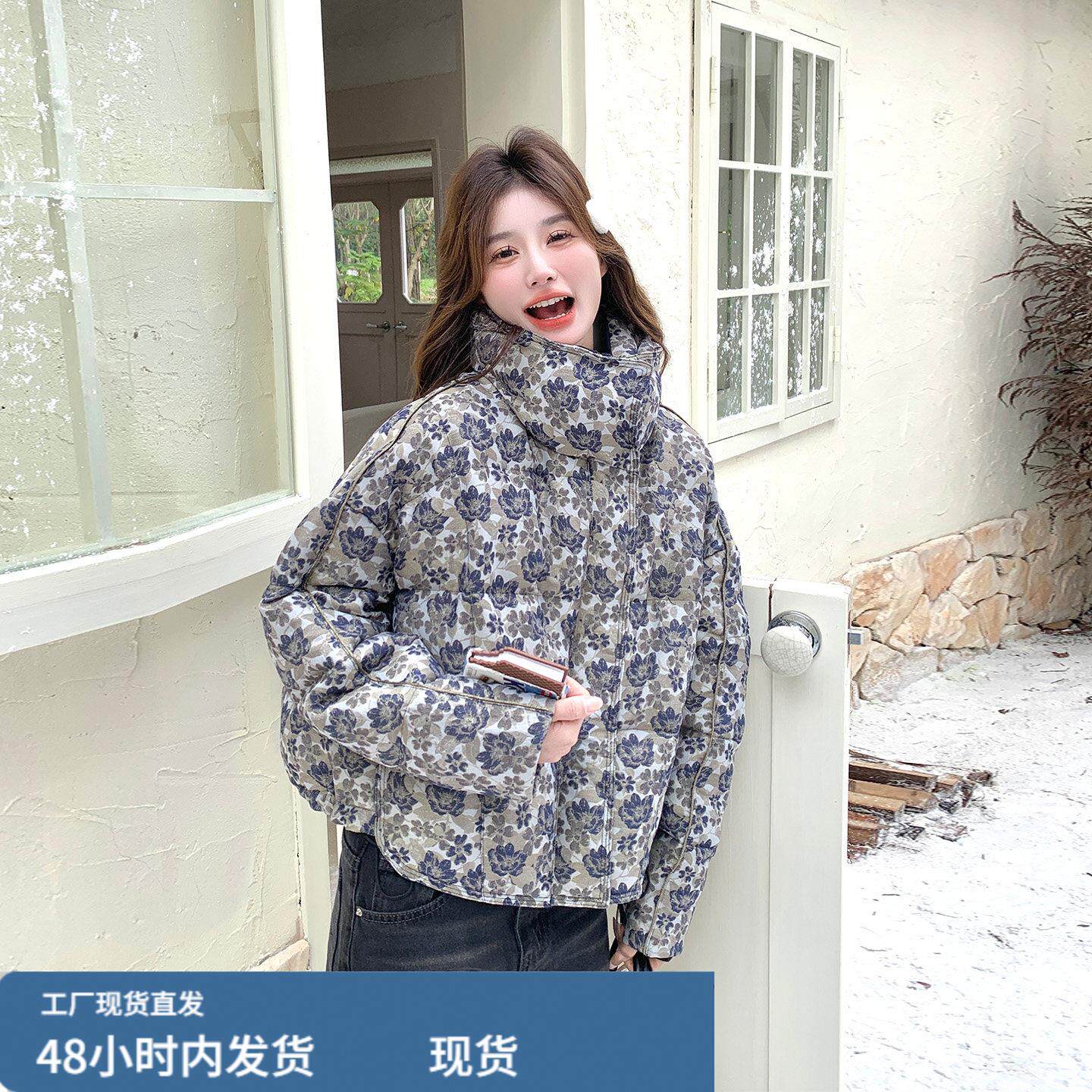 撞色印花拼接小香风羽绒服2025新款女冬季绝美巨好看漂亮短款外套