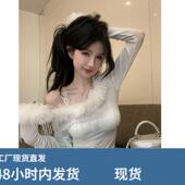 甜辣妹设计感嗲嗲粉长袖 T恤秋冬毛毛露肩显瘦修身 拼接设计感上衣