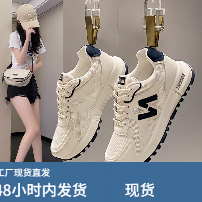 专业羽毛球鞋女款2026新款秋季网面透气运动鞋比赛防滑排球网球鞋图片