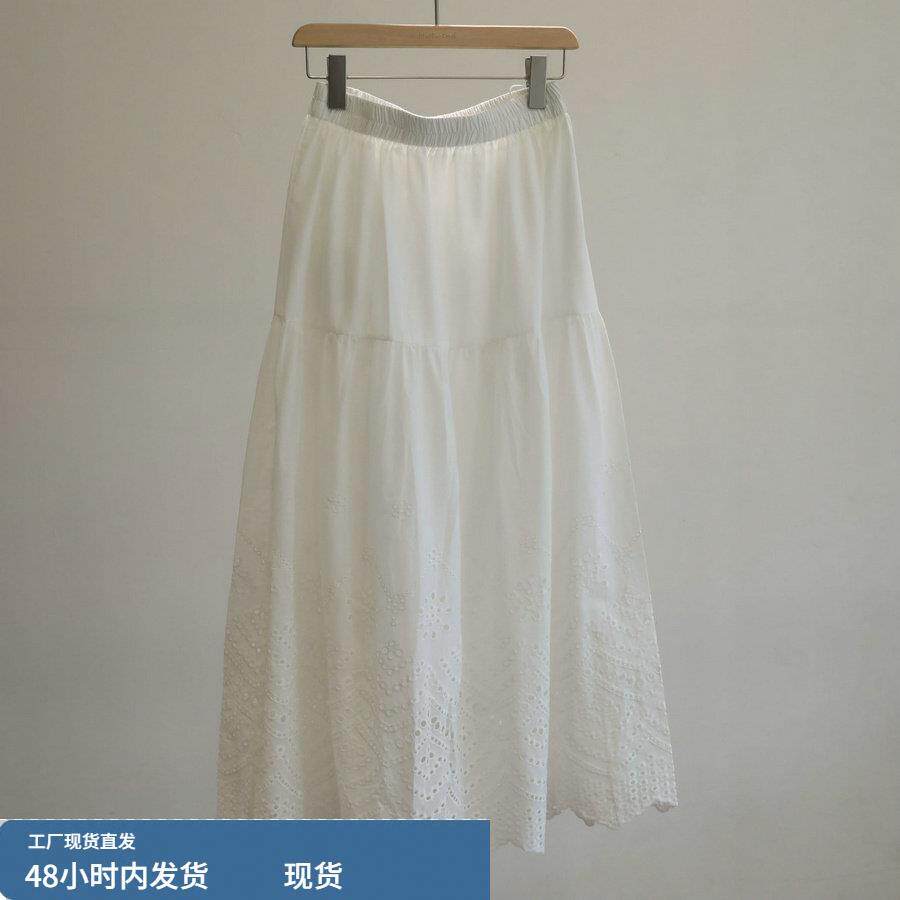 春夏不可错过~白色拼接镂空半身裙女高腰气质显瘦a字中长款仙女裙