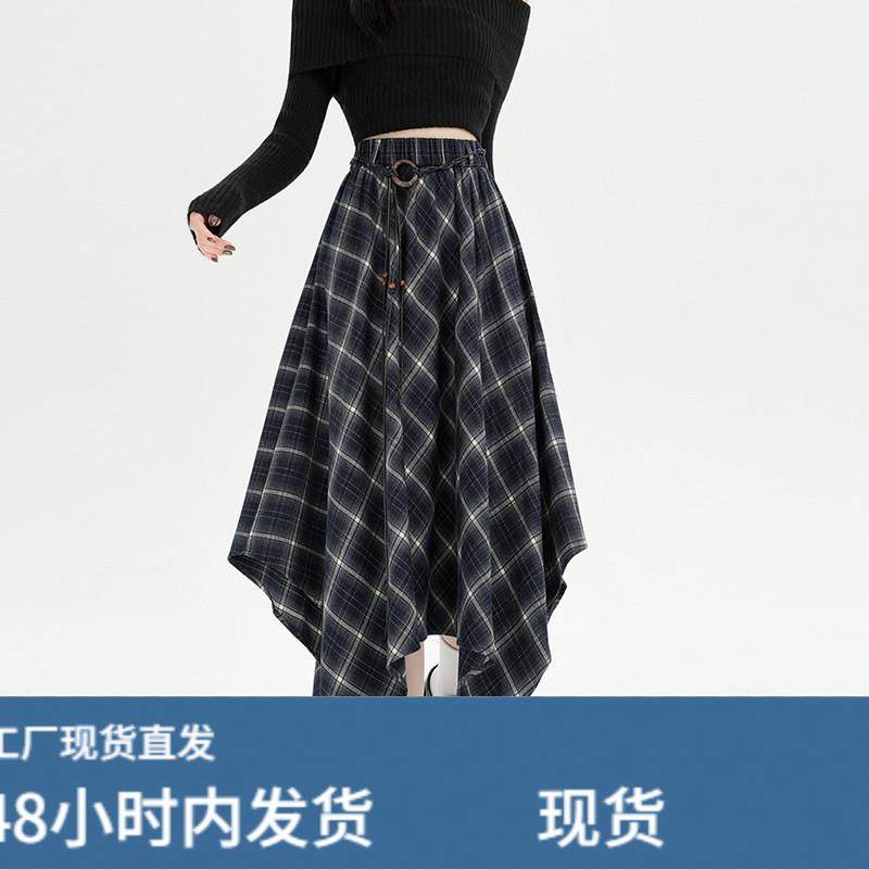 松紧腰加厚格子高腰a字大摆毛呢半身裙子女秋冬季2025新款小个子,运动/瑜伽/健身/球迷用品,瑜伽短裙,淘宝优惠券,粉丝福利购,淘宝优惠卷