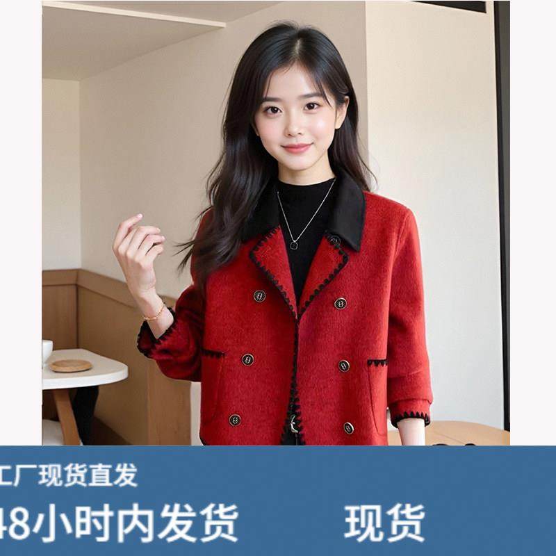 高级感时尚短款小香风外套女春秋2025新款爆款设计感女士秋季上衣,运动/瑜伽/健身/球迷用品,广场舞套装,淘宝优惠券,粉丝福利购,淘宝优惠卷