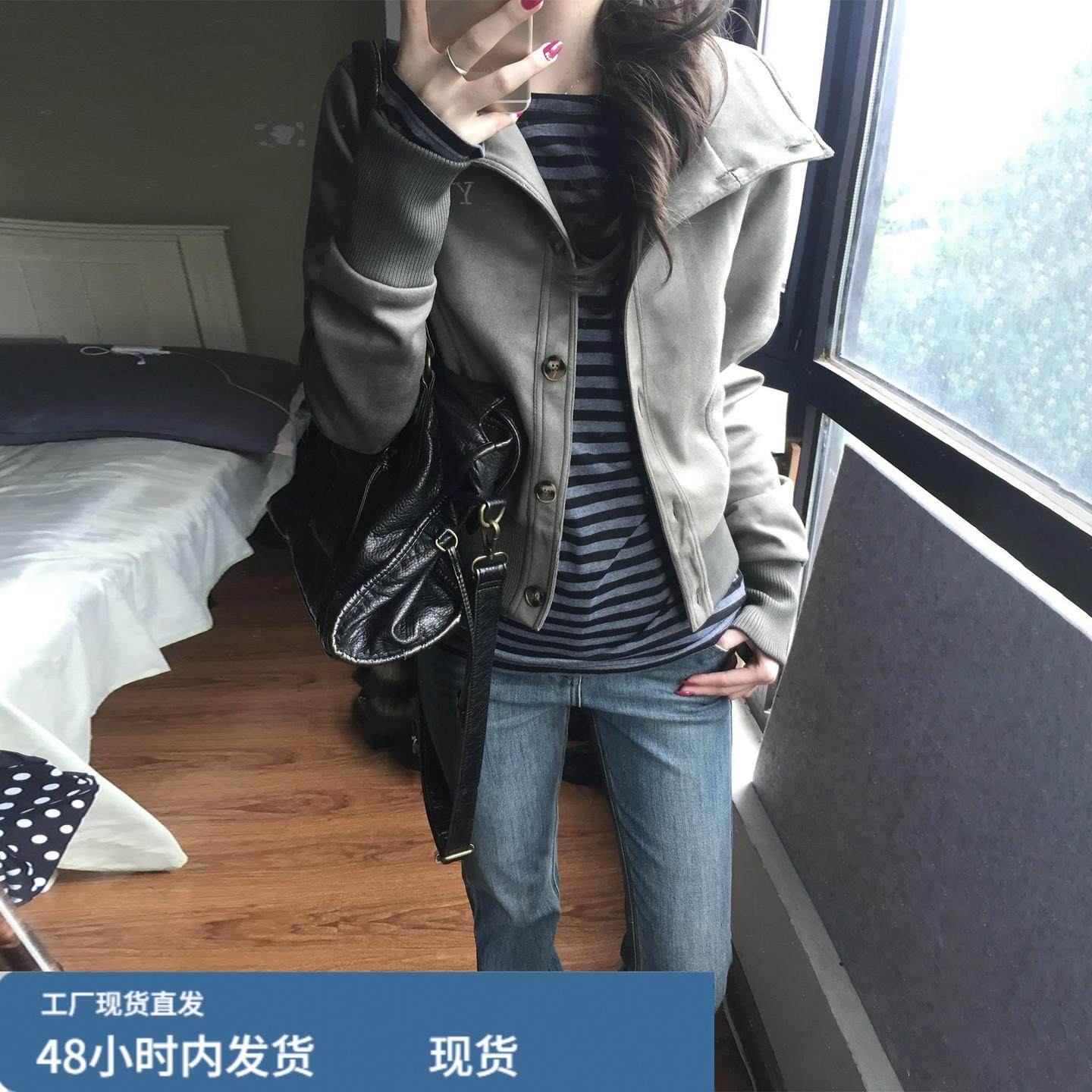 早秋美式立领夹克外套女春秋2026新款宽松设计感气质百搭短款上衣,运动/瑜伽/健身/球迷用品,广场舞套装,淘宝优惠券,粉丝福利购,淘宝优惠卷