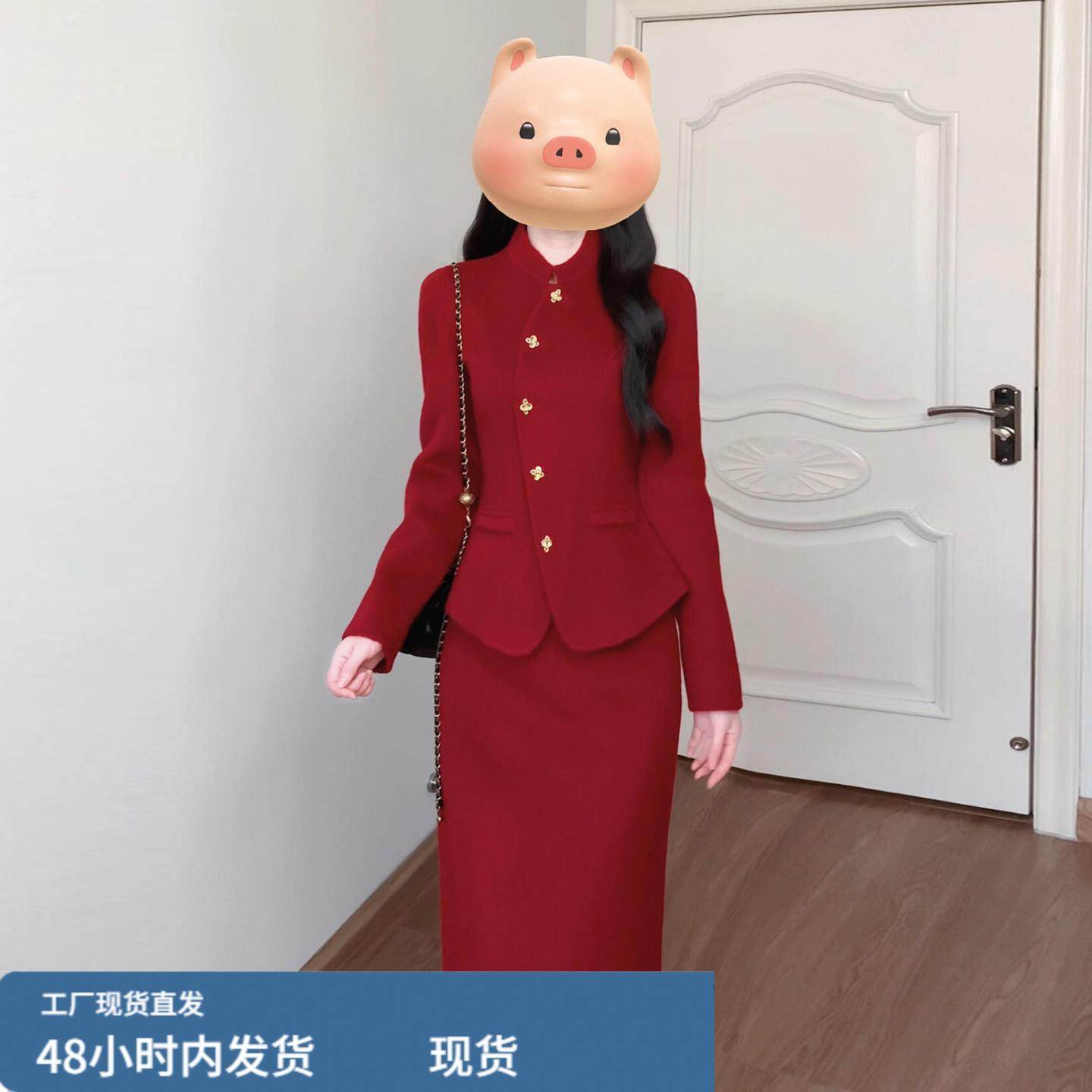 新中式国风套装长裙女2026新款冬季穿搭新年战袍红色毛呢连衣裙子,运动/瑜伽/健身/球迷用品,瑜伽短裙,淘宝优惠券,粉丝福利购,淘宝优惠卷