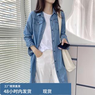 中长版牛仔衬衫女夏季新款韩版宽松薄款天咝上衣春秋冰咝衬衫外套
