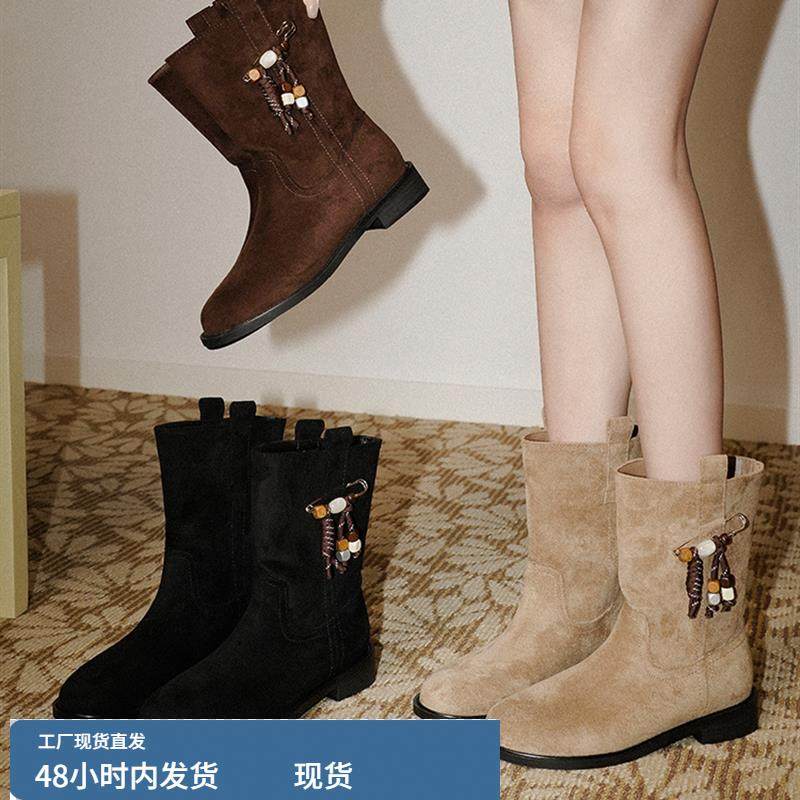 梨小七~西部靴女覆古绒面流苏显瘦骑士靴女简约低跟沙漠中筒靴子