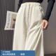 舒适垂感慵懒松弛感宽松休闲裤 美式 女秋冬2025新款 白色香蕉阔腿裤