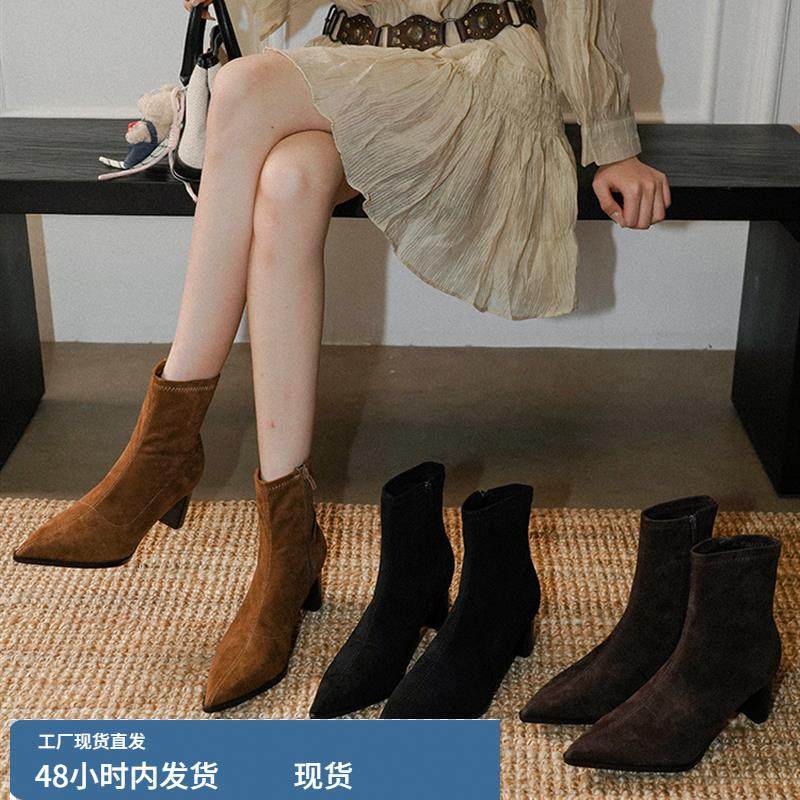 梨小七~气质高跟时装靴女覆古绒面尖头小短靴极简侧拉炼弹力靴子