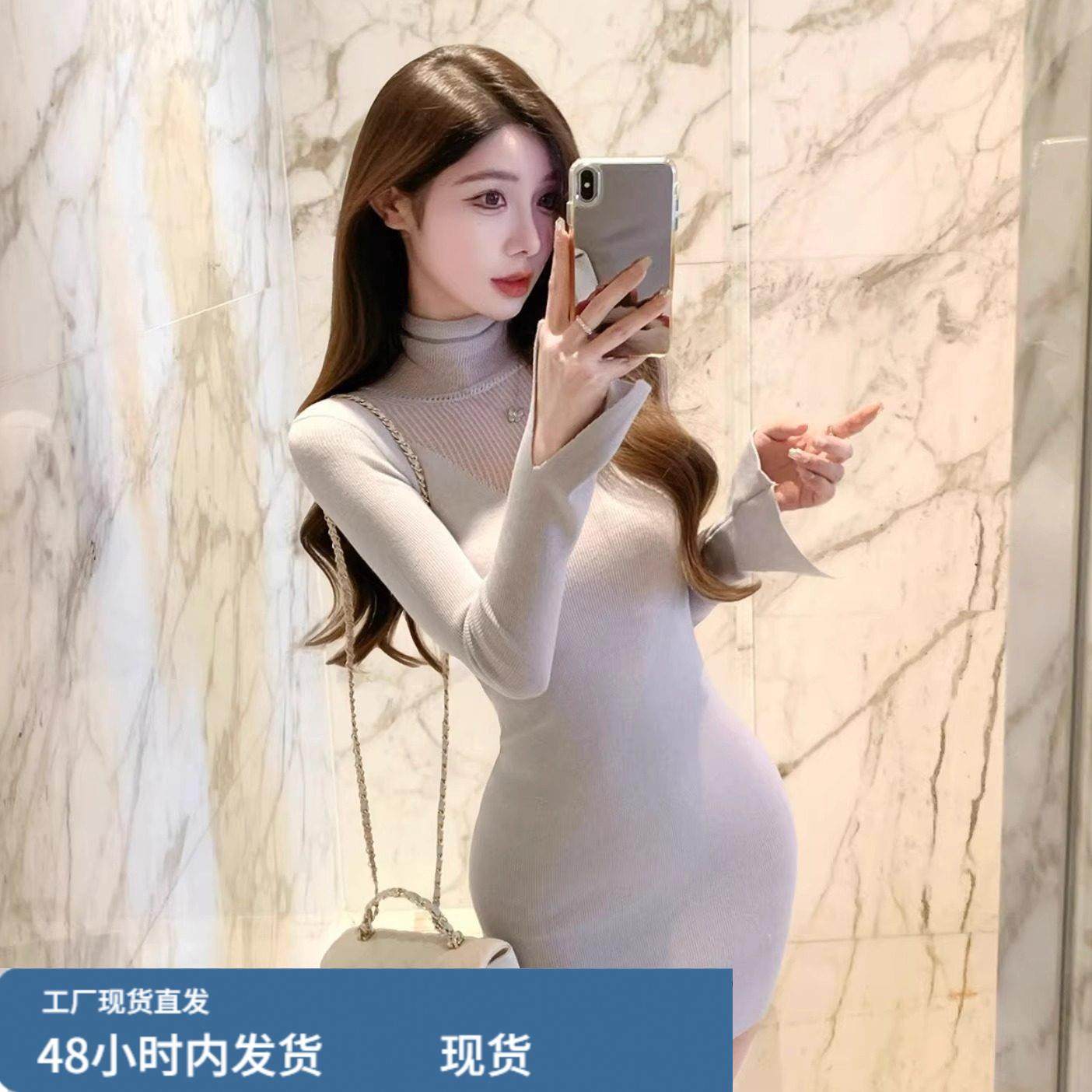 紫色高领针织连衣裙女秋冬法式千金名媛风绝美紧身打底包臀短裙子,运动/瑜伽/健身/球迷用品,瑜伽短裙,淘宝优惠券,粉丝福利购,淘宝优惠卷