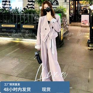 优雅小香风套装女春秋款气质名媛翻领短外套吊带阔腿裤三件套