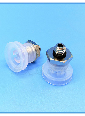 硅胶吸盘双层ZP3-10BS白色ZP3-13BN黑色机械手真空吸嘴橡胶耐油