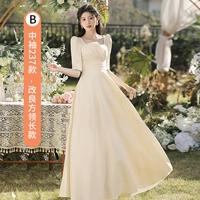 Шампанское цветовое рукав длинная модель 237