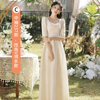 Цвет шампанского середина -