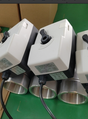 oventrop执行器原装替换SINRO开关型SBA04-024 调节型SBA05-024E