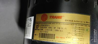 TRANE特灵空调原装电机马达风机Y7S423E511中山大洋电机永安