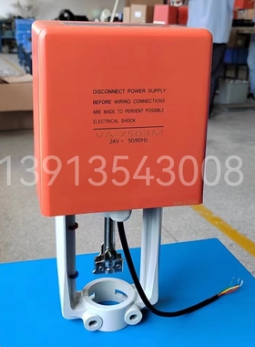 SINRO新菱阀门原装正品 新款VA-7503M完全代替VA-7102