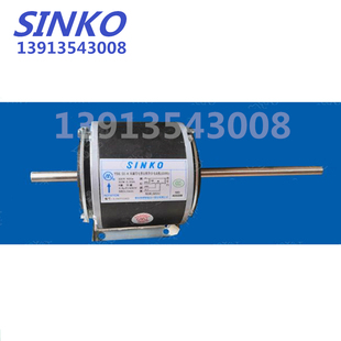 SINKO新晃空调盘管电机YSK-70-4 E08LB70C 原装正品新晃电机 70W