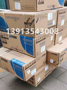 YORK 约克四管制风机盘管现货YBFC03 04 0506 08 10 12 14CCAU/AH