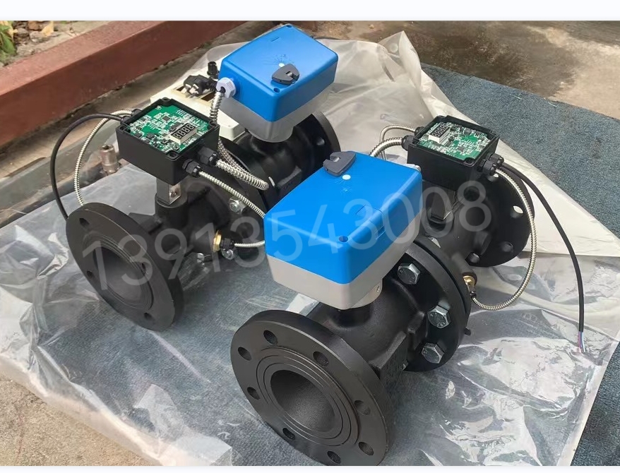 DN65-DN150超声波动态流量平衡电动调节球阀0-10V Modbus通讯协议