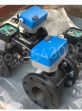 SINRO原装SBA05-024E/SBV04F280102F调节铸铁电动球阀(0-10V)DN80