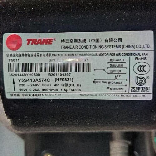 特灵中山大洋电机原装正品现货