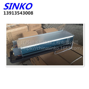 SINKO新晃四管制直流风盘SDCR400E30D31SDCR500E30D31 SGCR600D22