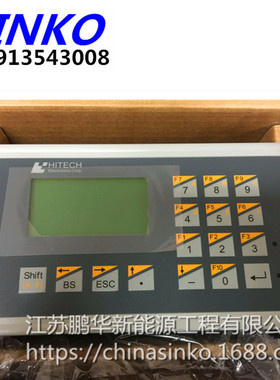 SINKO新晃空调主机控制面板人机屏500S/6300S含程式机组运行程序