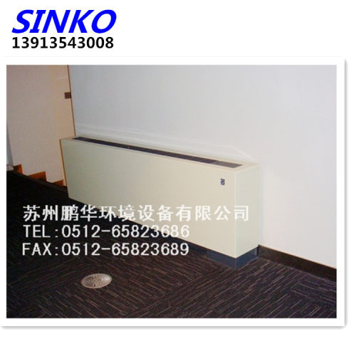 SINKO新晃空调立式明装SF600800