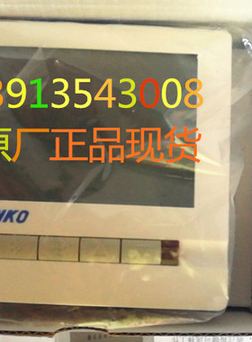 SINKO原装正品新晃直流温控器CXM108FCV2-L四管制风机盘管温控