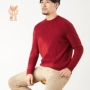 Lu Wang 2019 thu đông mới áo len cashmere nguyên chất nam cổ tròn thời trang giản dị kinh doanh áo thun dày ấm áp - Áo len Cashmere shop áo thun nam