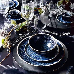 西班牙AMBIENTE GOURMET窑变蓝外贸品牌陶瓷8  10 英寸牛排平盘碗