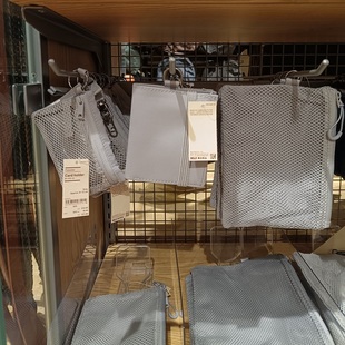 无印良品/MUJI双拉链包 网眼零钱袋便携网格双层收纳包化妆包卡包