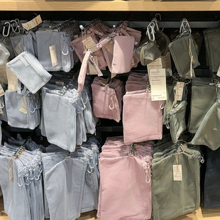 代购MUJI无印良品双拉链包置物小包卡包网格双层收纳包钱包化妆包