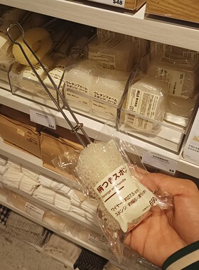 MUJI无印良品长柄海绵杯刷替换