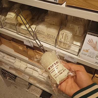 MUJI无印良品长柄海绵杯刷替换